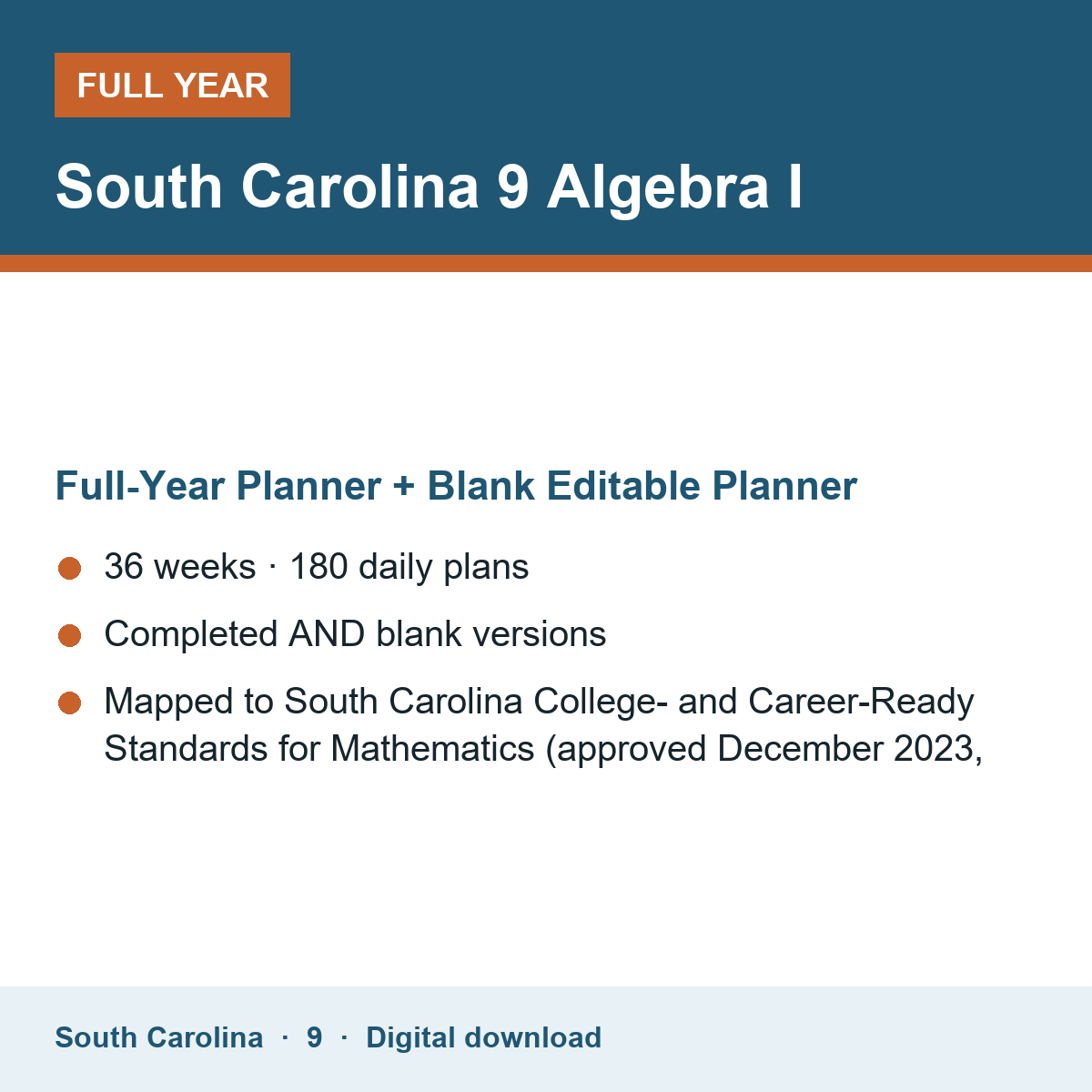 Cover of the South Carolina Grade 9 Algebra I full-year teacher planner