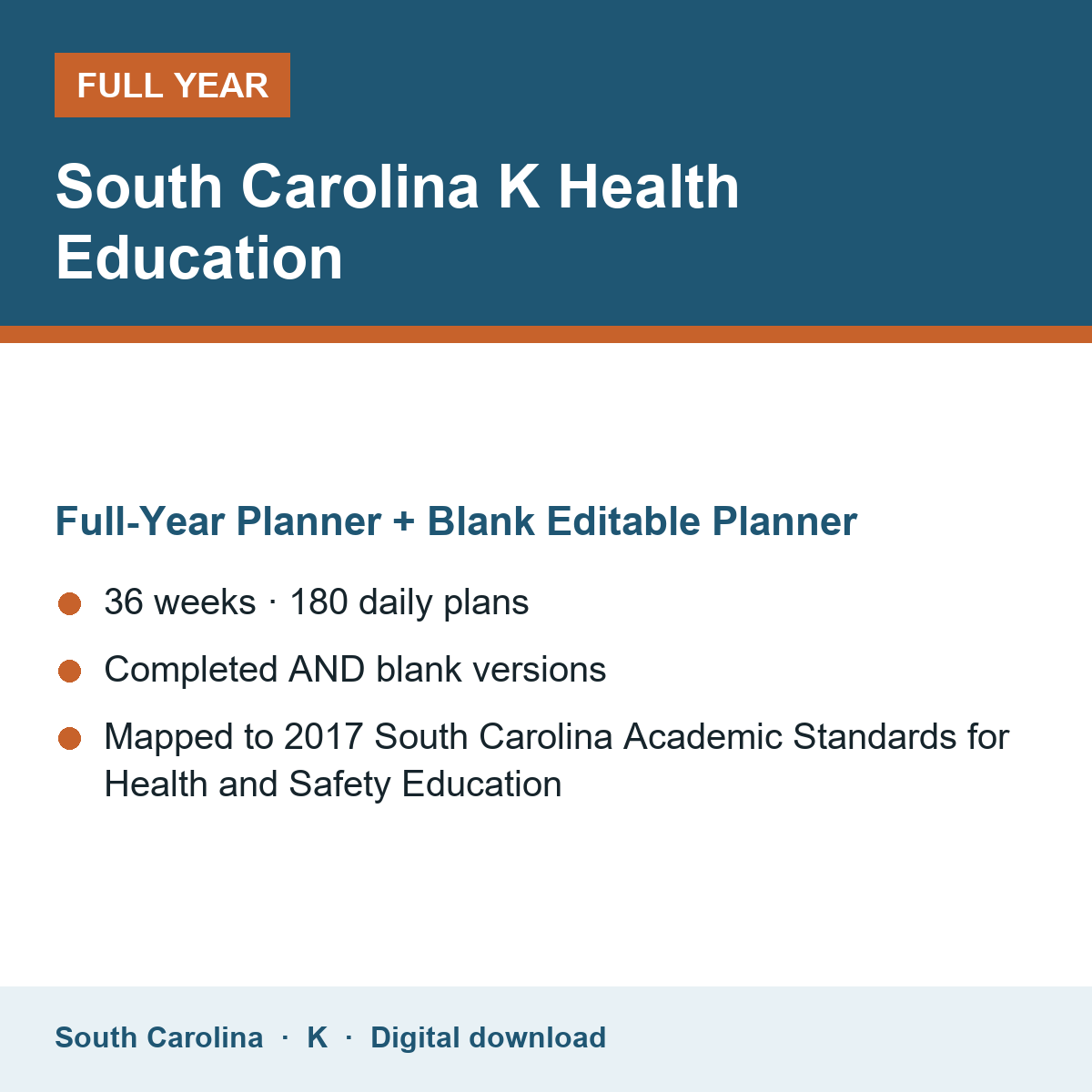 Cover of the South Carolina Grade K Health Education full-year teacher planner