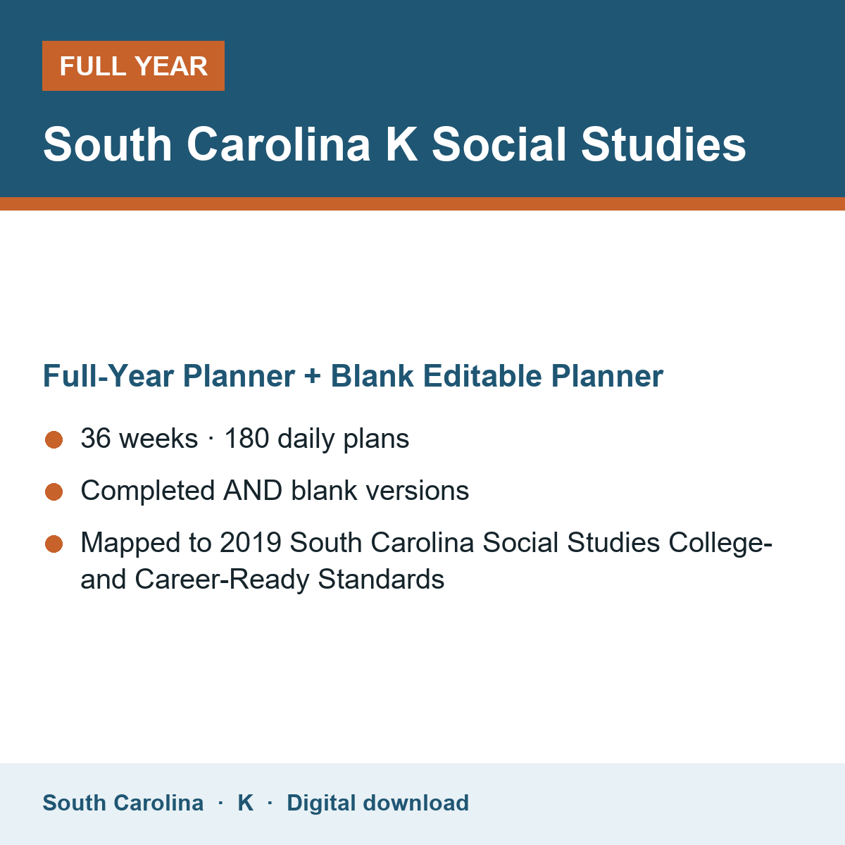 Cover of the South Carolina Grade K Social Studies full-year teacher planner