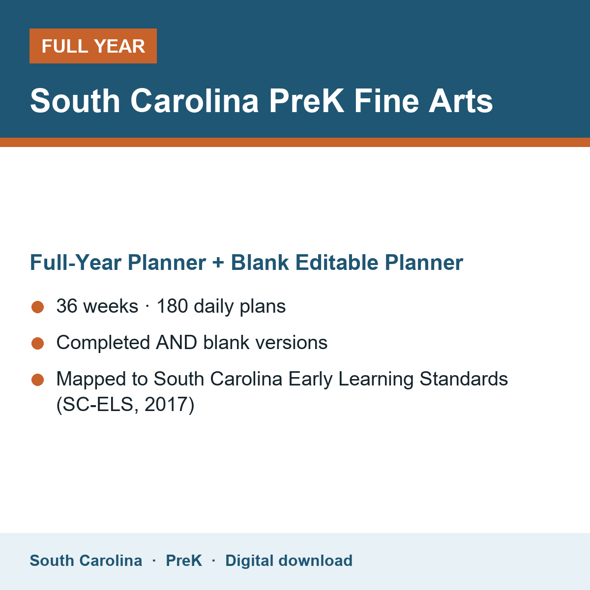 Cover of the South Carolina PreK Fine Arts full-year teacher planner