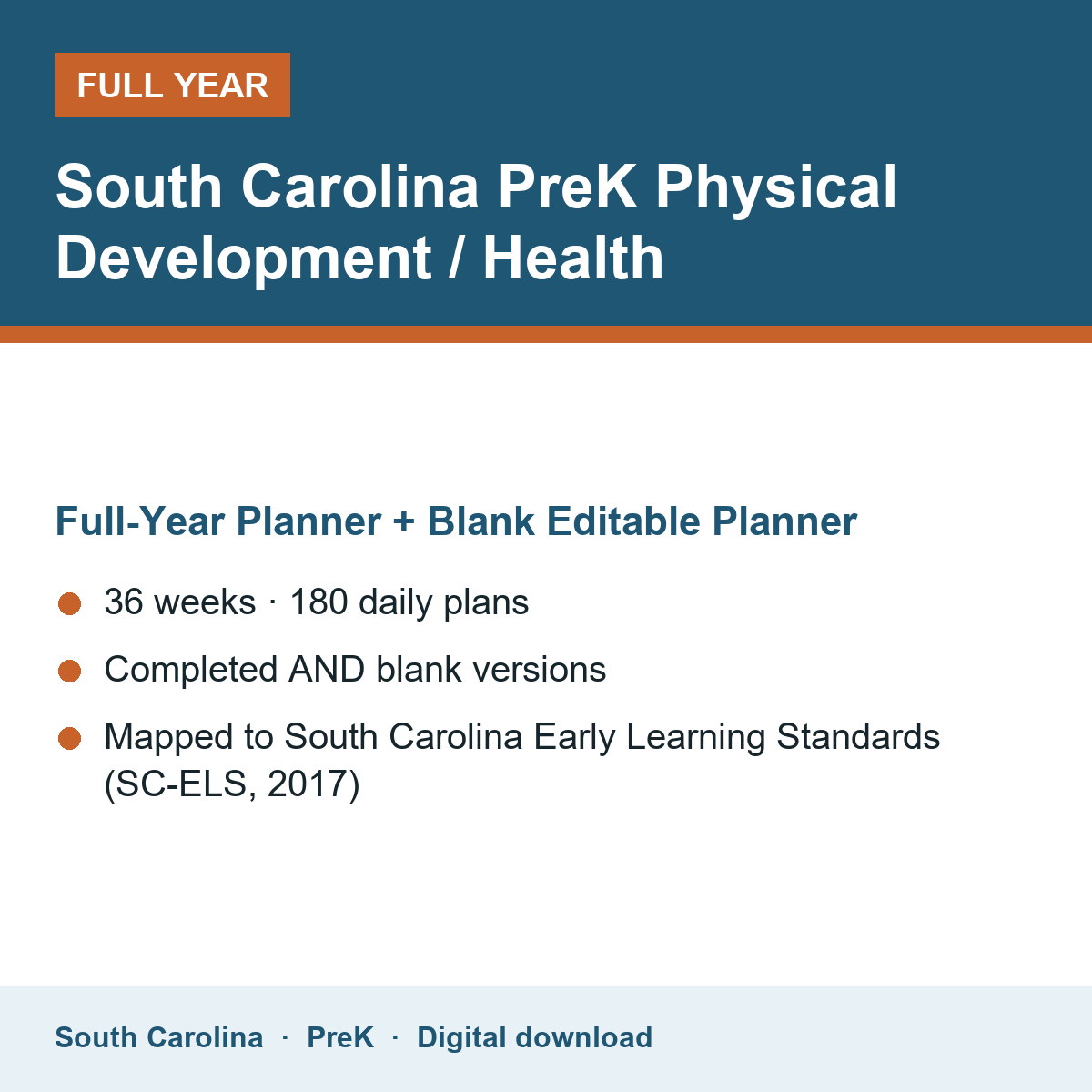 Cover of the South Carolina PreK Physical Development / Health full-year teacher planner