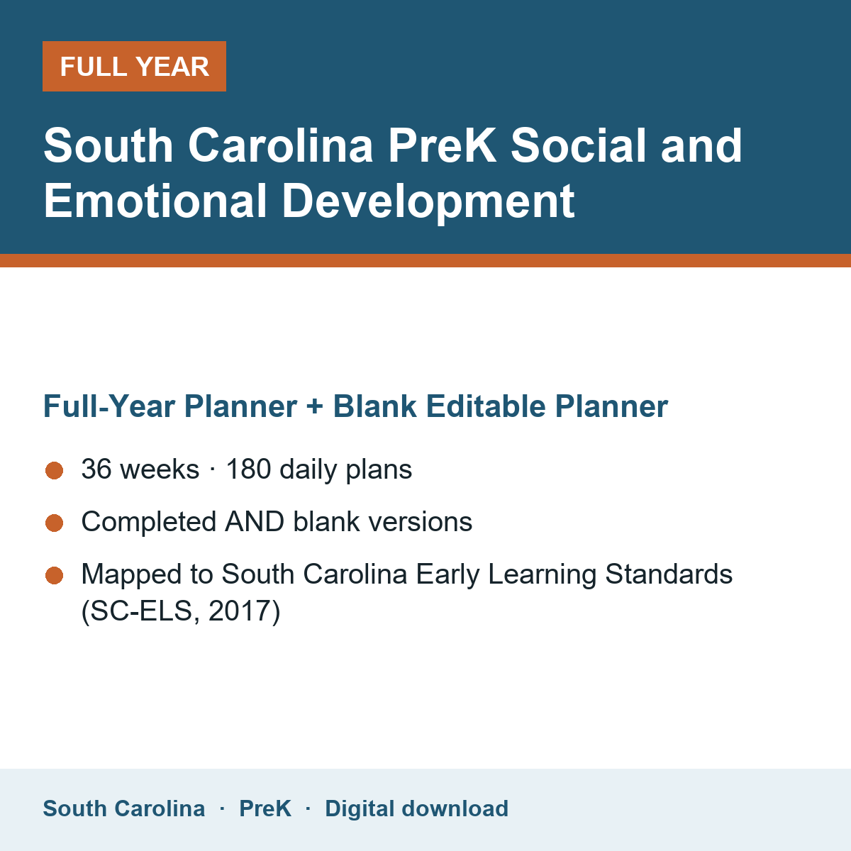 Cover of the South Carolina PreK Social and Emotional Development full-year teacher planner