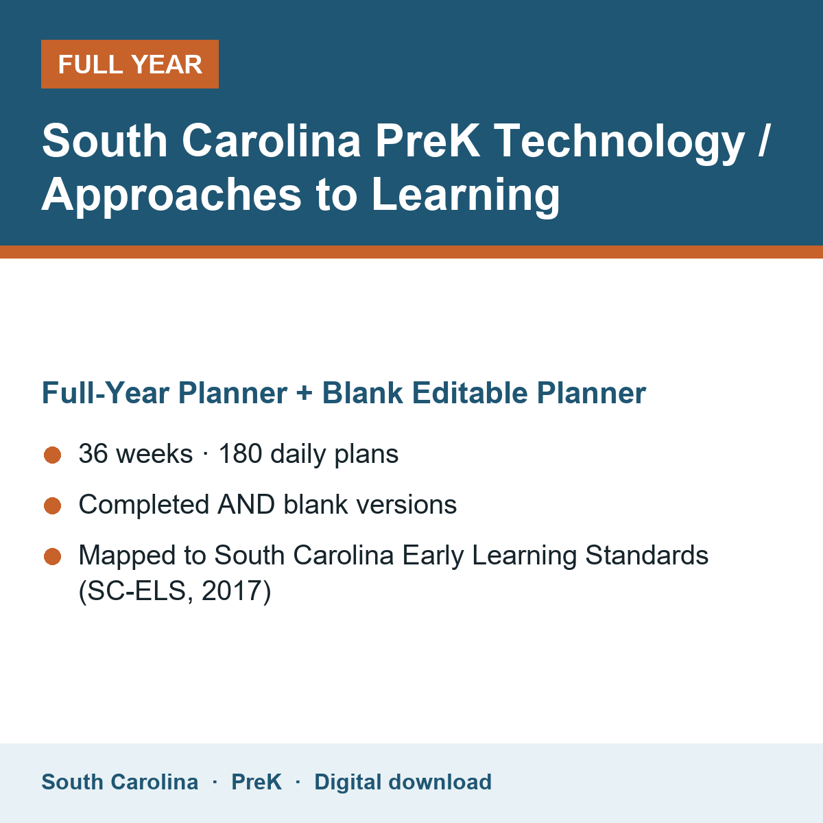Cover of the South Carolina PreK Technology / Approaches to Learning full-year teacher planner