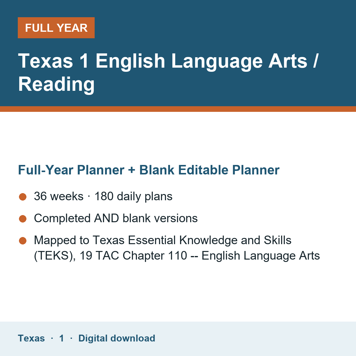 Cover of the Texas Grade 1 English Language Arts / Reading full-year teacher planner