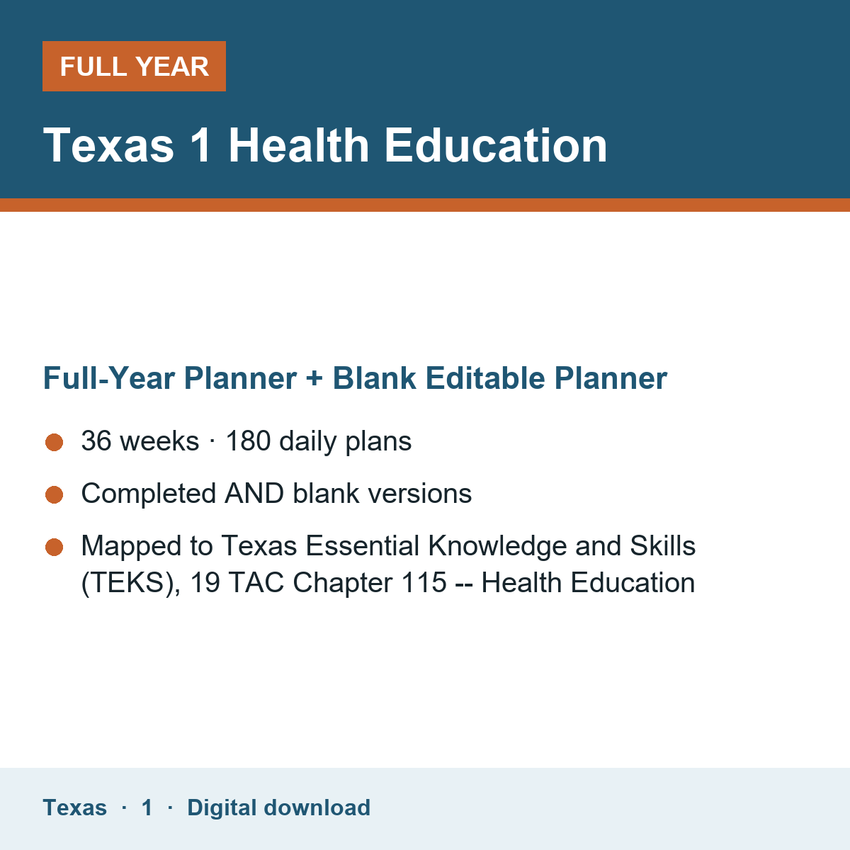 Cover of the Texas Grade 1 Health Education full-year teacher planner
