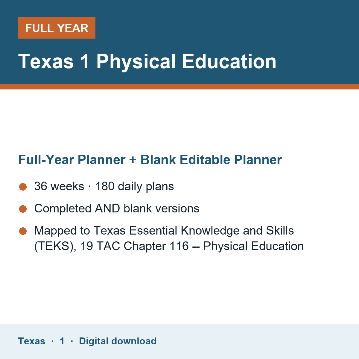 Cover of the Texas Grade 1 Physical Education full-year teacher planner