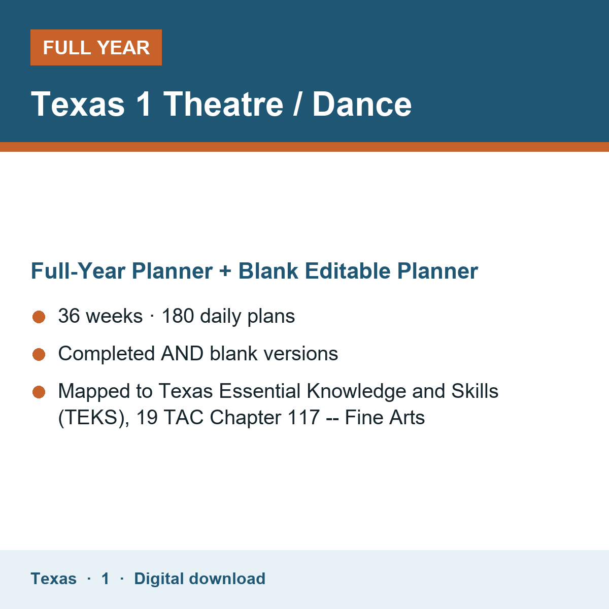 Cover of the Texas Grade 1 Theatre / Dance full-year teacher planner