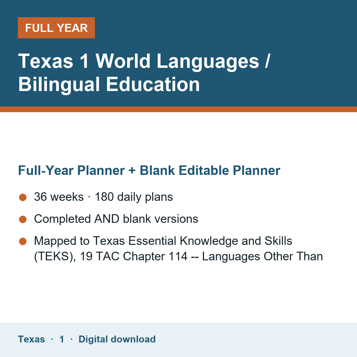 Cover of the Texas Grade 1 World Languages / Bilingual Education full-year teacher planner