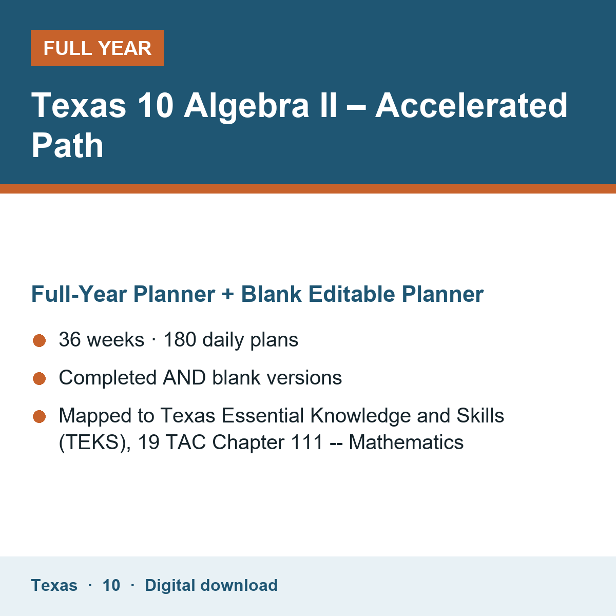 Cover of the Texas Grade 10 Algebra II – Accelerated Path full-year teacher planner
