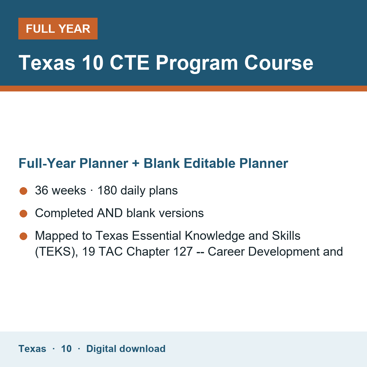 Cover of the Texas Grade 10 CTE Program Course full-year teacher planner