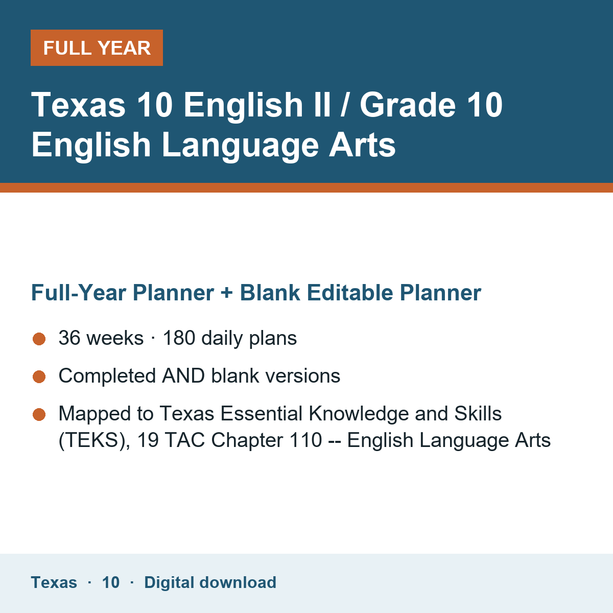 Cover of the Texas Grade 10 English II / Grade 10 English Language Arts full-year teacher planner