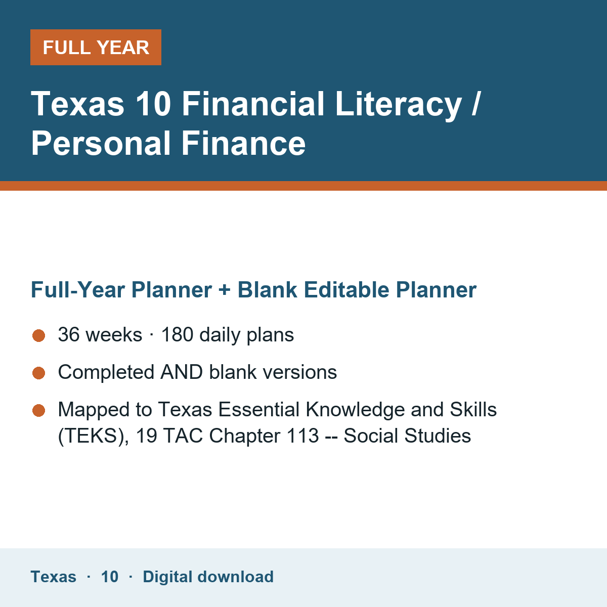Cover of the Texas Grade 10 Financial Literacy / Personal Finance full-year teacher planner