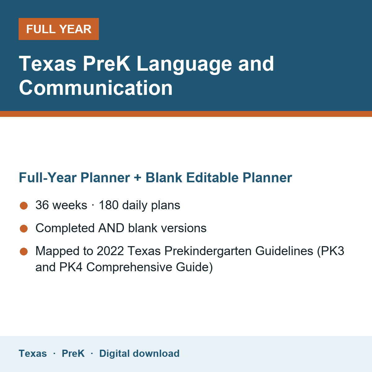 Cover of the Texas PreK Language and Communication full-year teacher planner