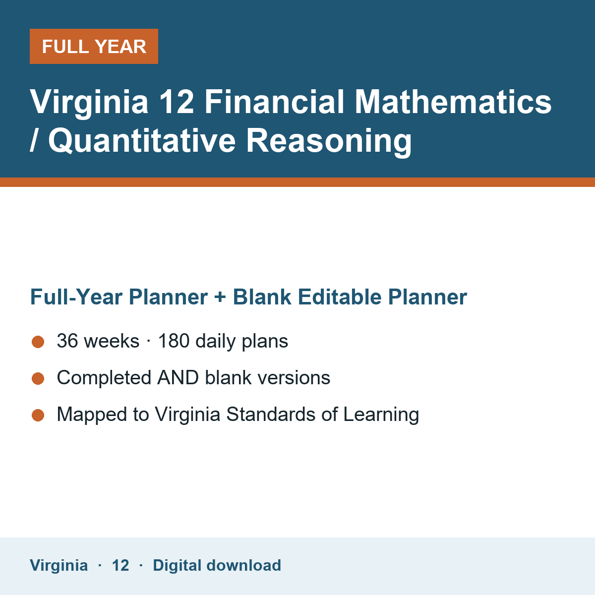 Cover of the Virginia Grade 12 Financial Mathematics / Quantitative Reasoning full-year teacher planner