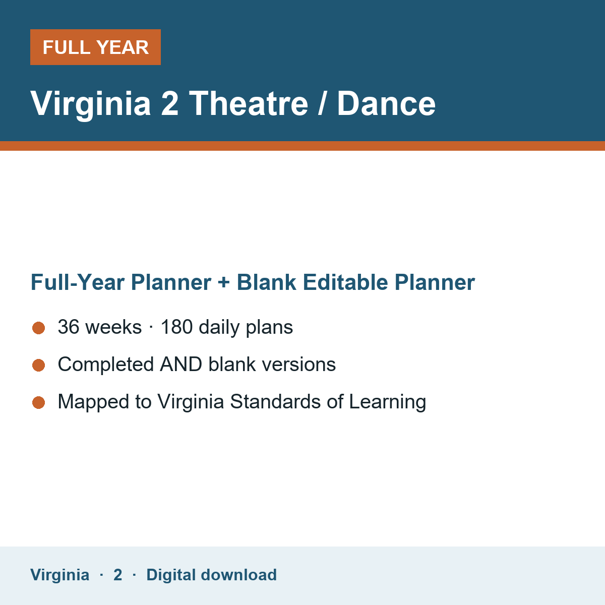 Cover of the Virginia Grade 2 Theatre / Dance full-year teacher planner