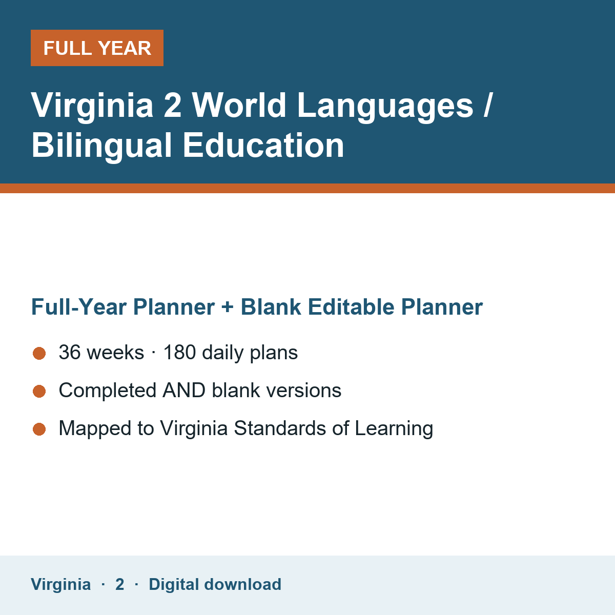 Cover of the Virginia Grade 2 World Languages / Bilingual Education full-year teacher planner