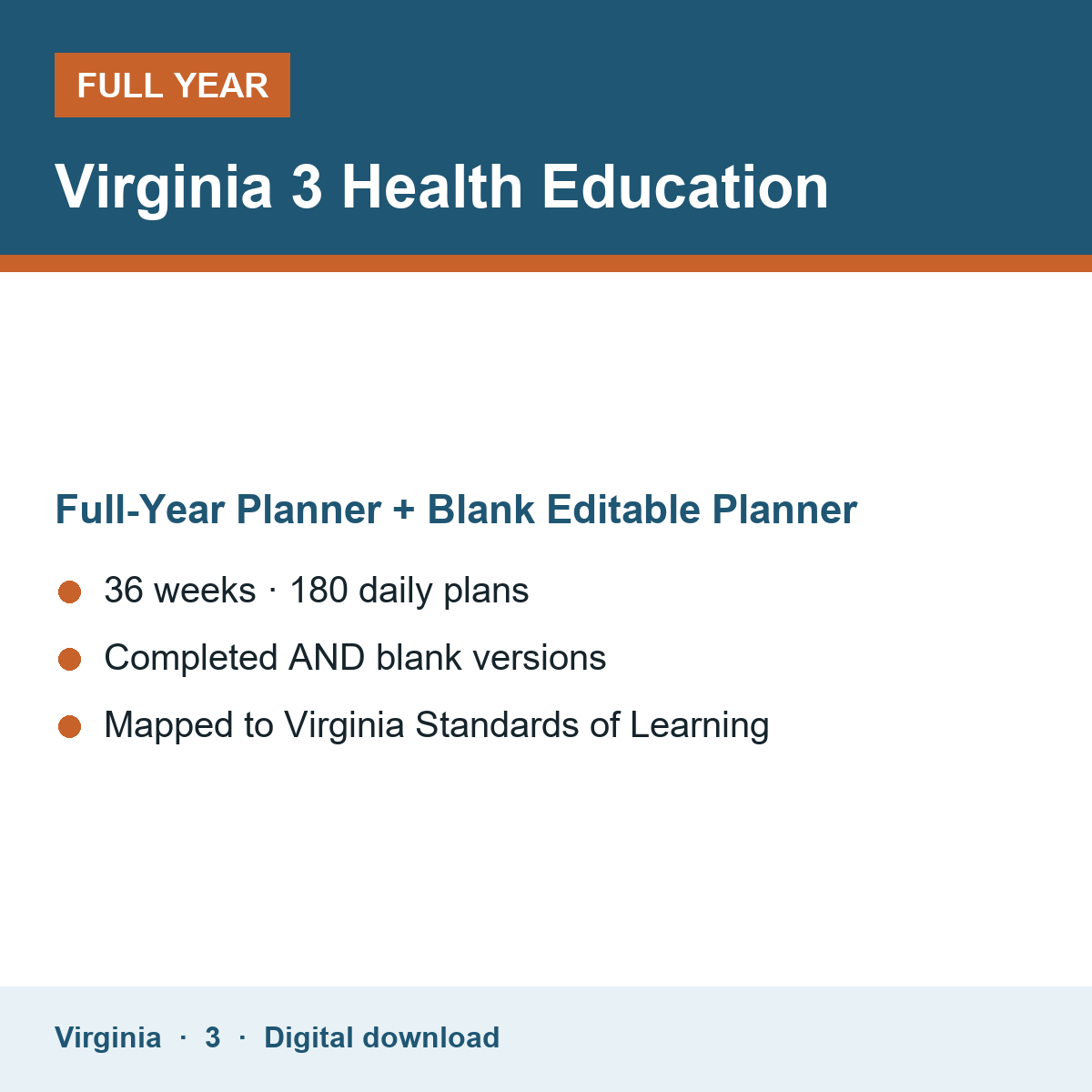 Cover of the Virginia Grade 3 Health Education full-year teacher planner
