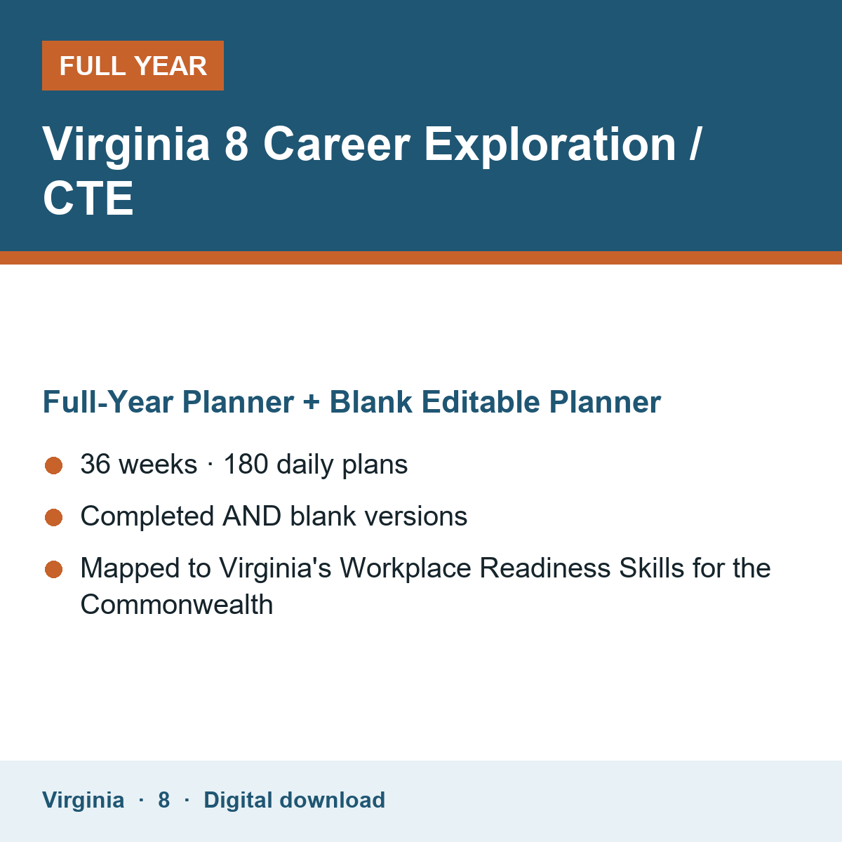 Cover of the Virginia Grade 8 Career Exploration / CTE full-year teacher planner