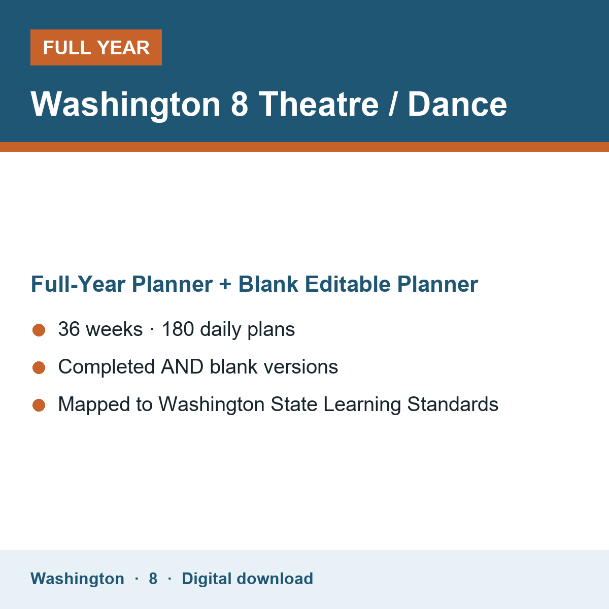 Cover of the Washington Grade 8 Theatre / Dance full-year teacher planner