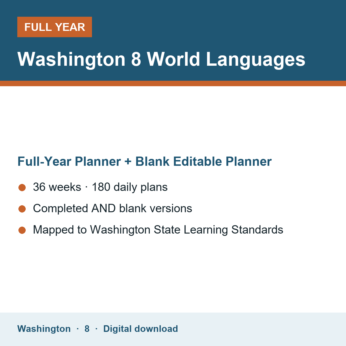 Cover of the Washington Grade 8 World Languages full-year teacher planner
