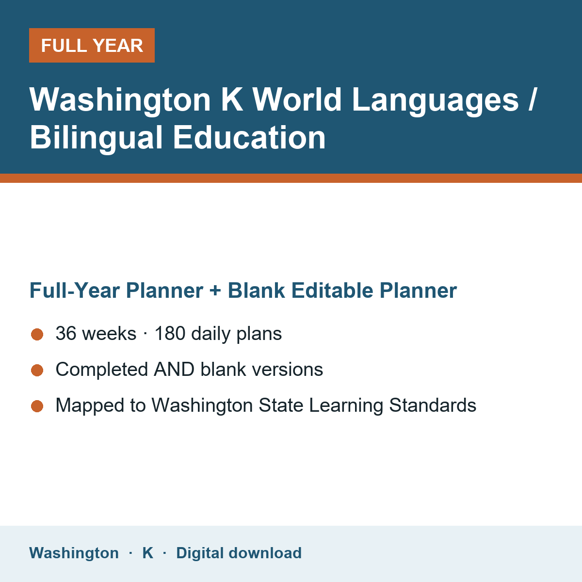Cover of the Washington Grade K World Languages / Bilingual Education full-year teacher planner