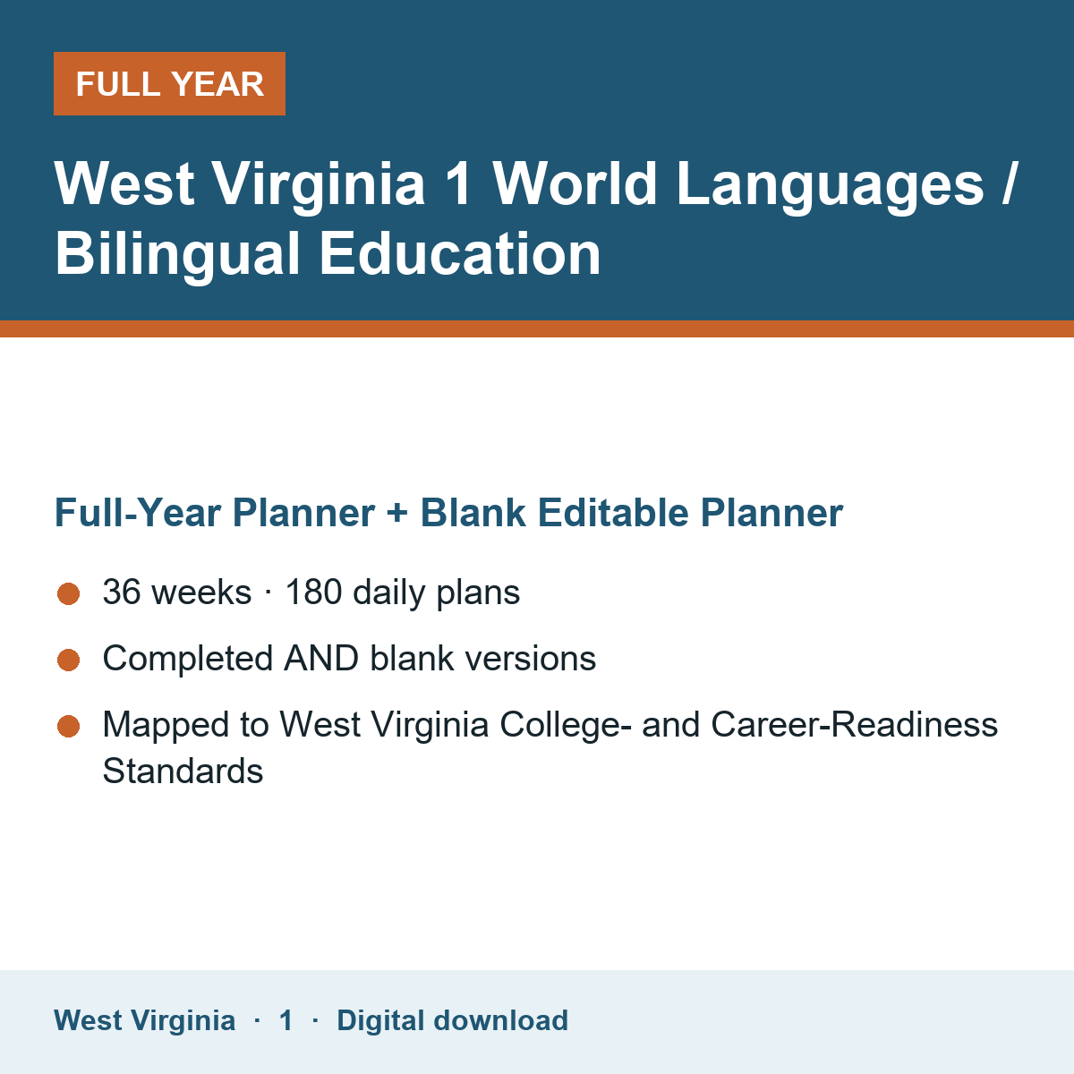 Cover of the West Virginia Grade 1 World Languages / Bilingual Education full-year teacher planner