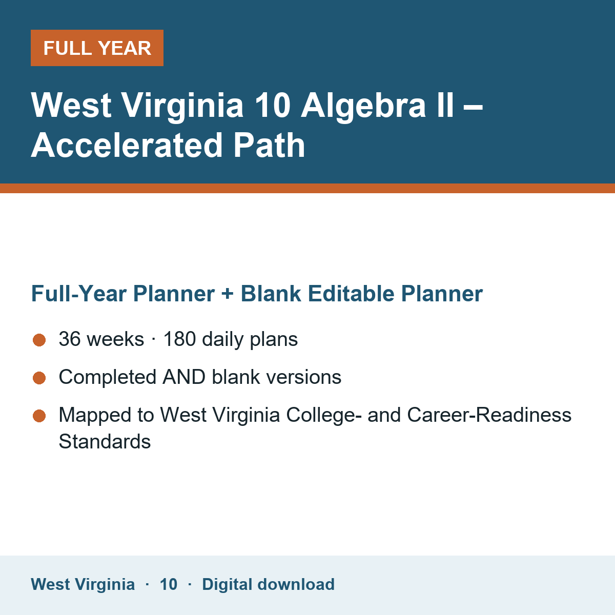 Cover of the West Virginia Grade 10 Algebra II – Accelerated Path full-year teacher planner
