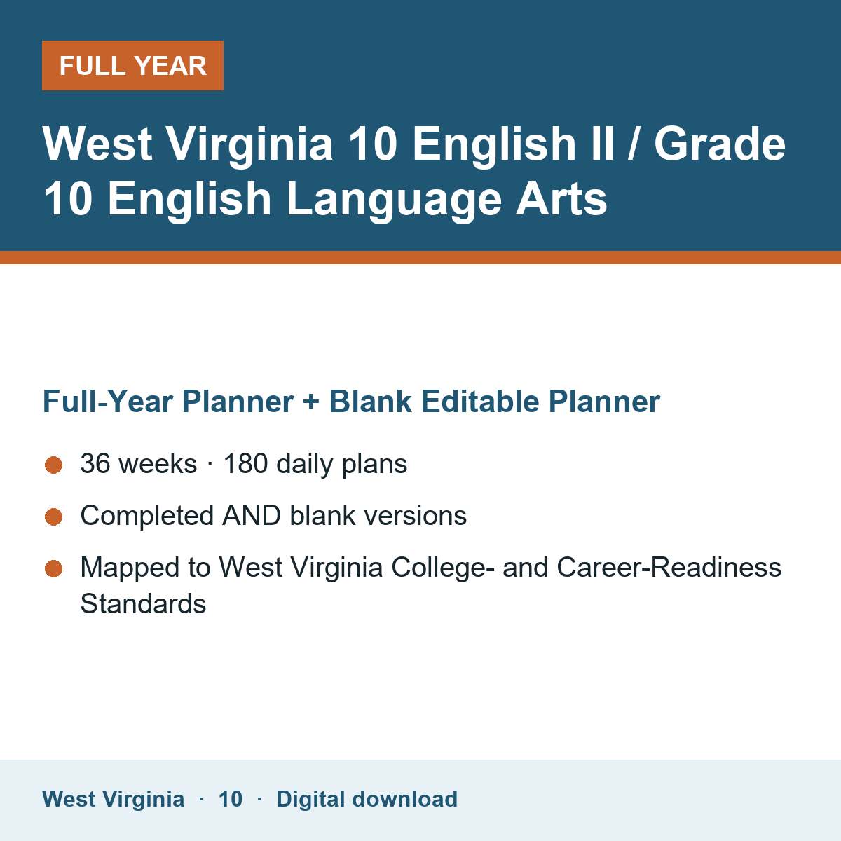Cover of the West Virginia Grade 10 English II / Grade 10 English Language Arts full-year teacher planner