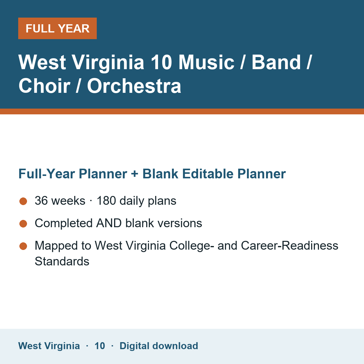 Cover of the West Virginia Grade 10 Music / Band / Choir / Orchestra full-year teacher planner