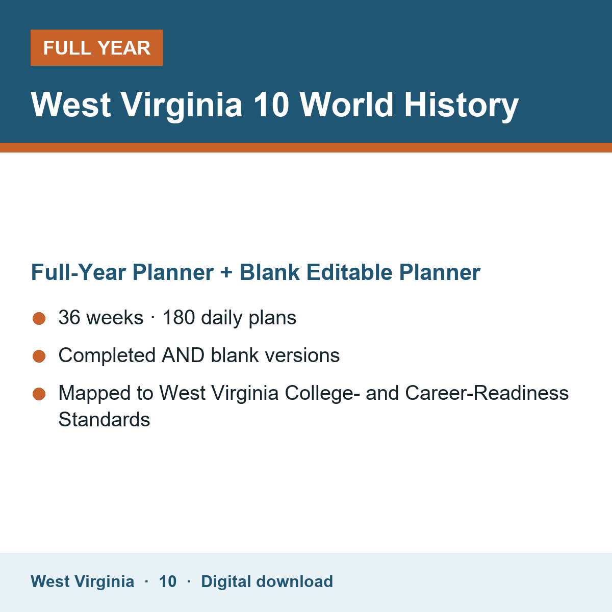 Cover of the West Virginia Grade 10 World History full-year teacher planner