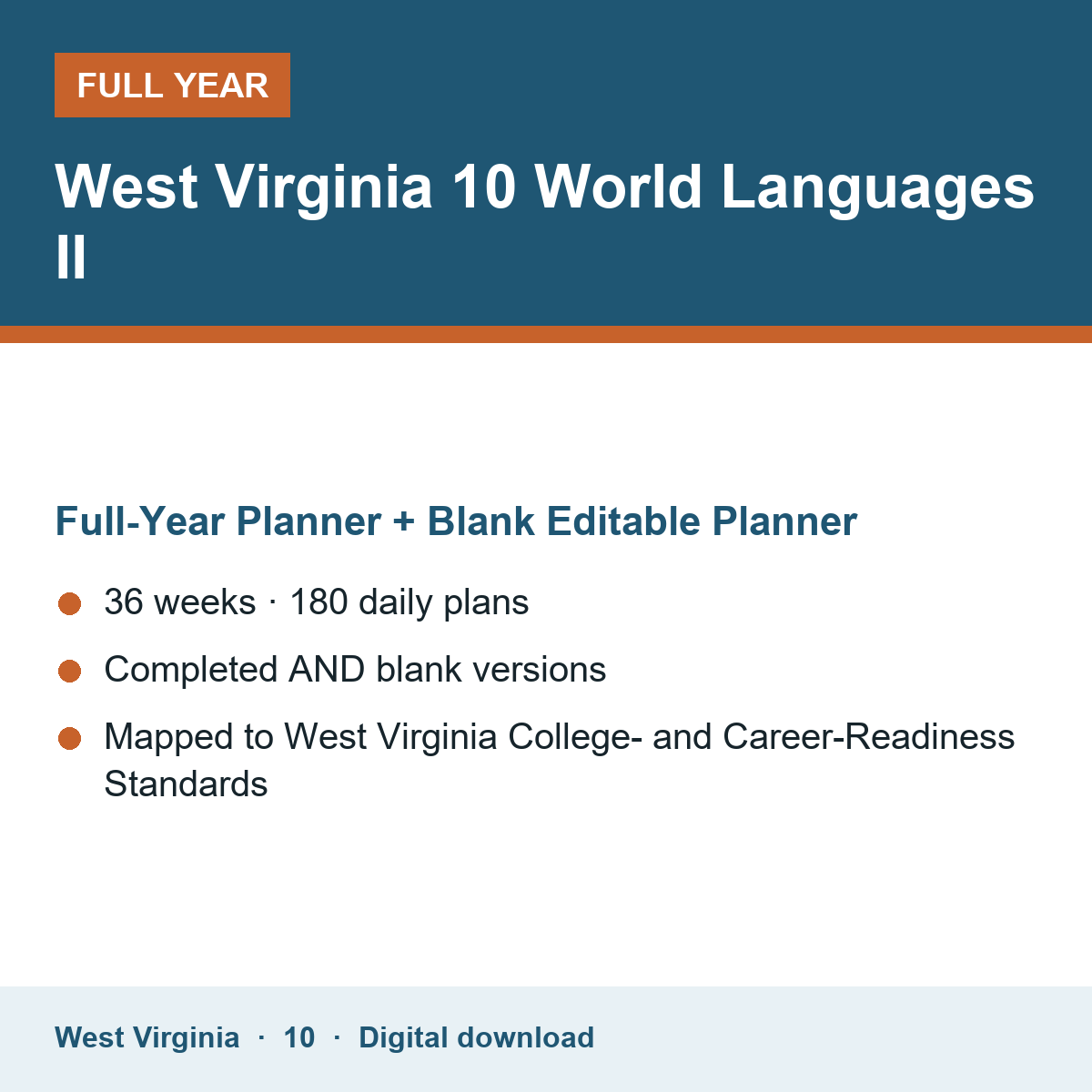 Cover of the West Virginia Grade 10 World Languages II full-year teacher planner