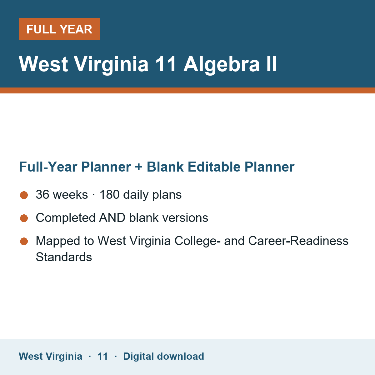 Cover of the West Virginia Grade 11 Algebra II full-year teacher planner